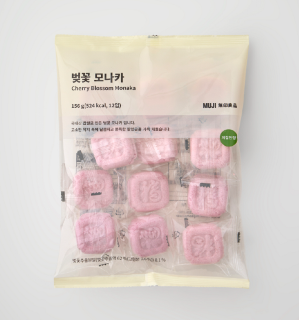 무인양품 무지 (MUJI) 벚꽃모나카 1봉지, 1개, 156g