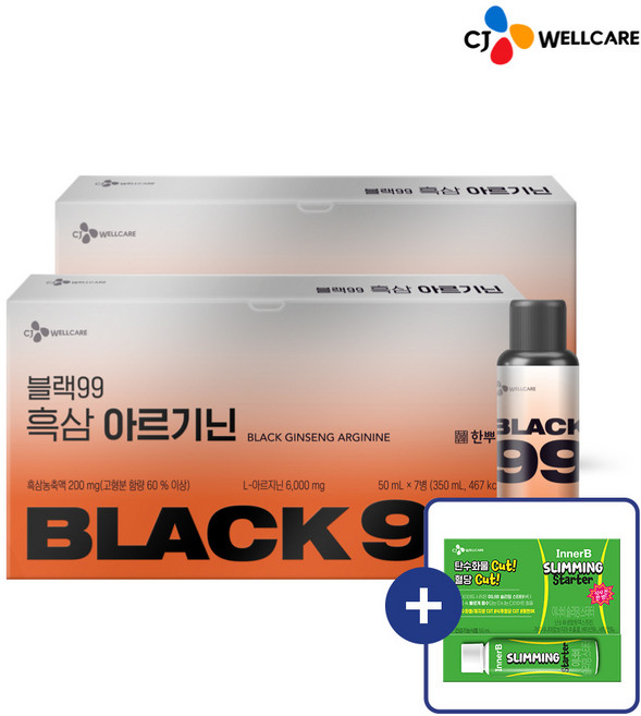 한뿌리 CJ 블랙99 흑삼 아르기닌 7p, 350ml