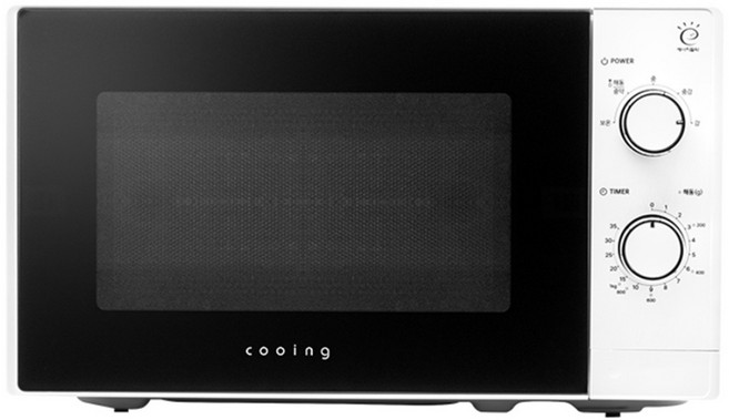 쿠잉 초절전 20L 전자레인지 MM-M20W1 화이트 원룸 전자렌지 700W고출력/듀얼다이얼/3중안전차단/5단계모드
