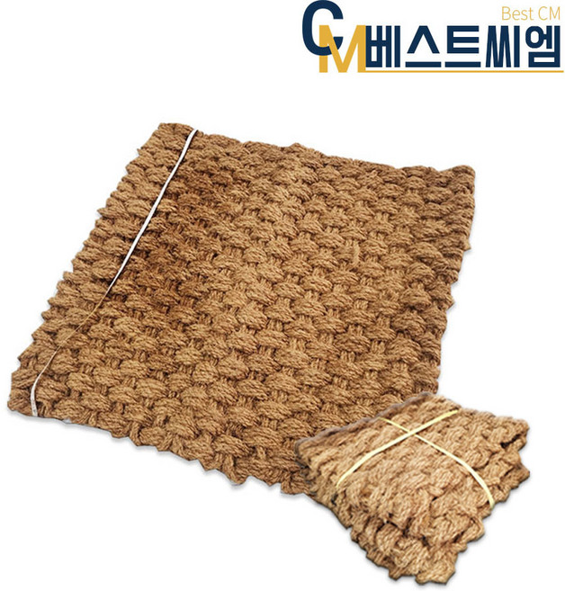 친환경 야자매트 현관매트 발판매트 폭0.6m 1m 길이1m 2m, 1개