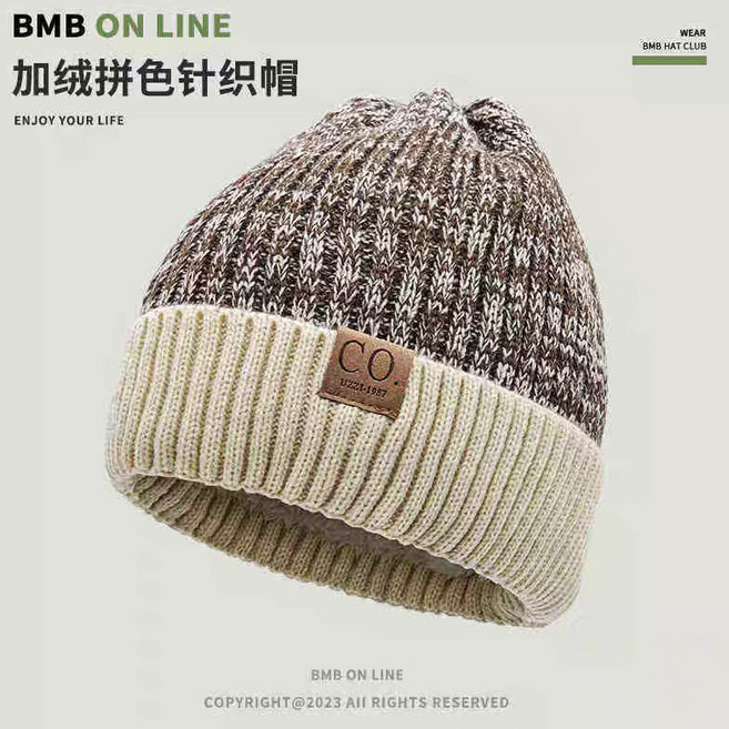 BMB ON LINE 加絨拼色針織帽