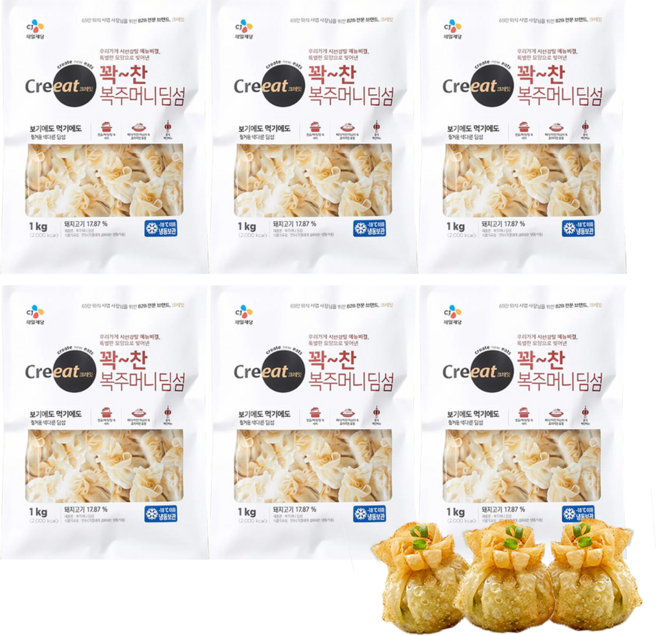 CJ 제일제당 크레잇 복주머니딤섬 1kg x 6개 / 냉동 물만두 튀김만두 군만두