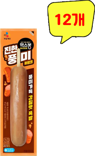 CJ 맥스봉 진한 풍미 후랑크, 12개, 65g
