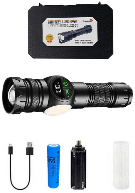 엘마운틴 동급최강밝기 30W 화이트레이져 LED 손전등+5000배터리+케이스 C타입 충전식 후레쉬, 1개