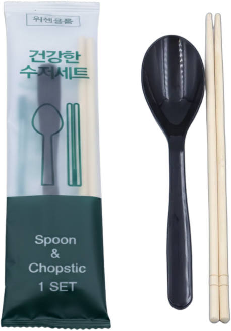 일회용 수저세트 포장 인쇄 500개 (검정), 1박스