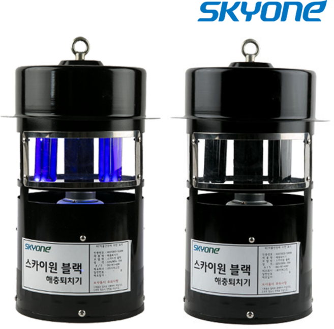 스카이원블랙 실외 나방 모기 하루살이 해충퇴치기 야외포충등 포충기, SKYONE BLACK
