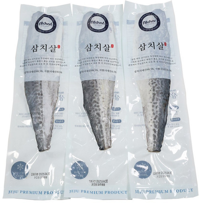 삼다몰 제주 삼치 자반 손질 삼치살, 삼치살(대), 4개