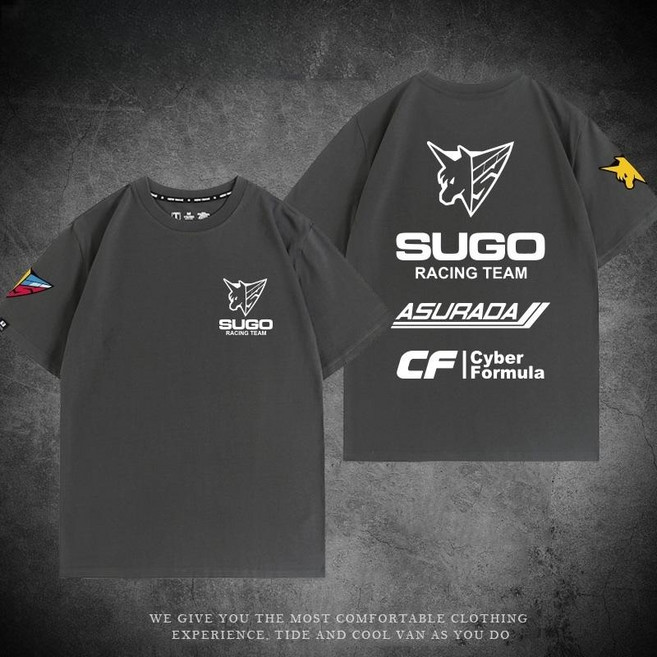 사이버포뮬러 반팔 티셔츠 SUGO 레이싱 팀복 그랑프리 아스라다 GPX 단체복 코스프레 옷 ASRADA 순면