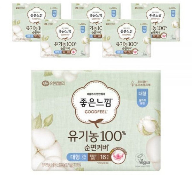100 순면커버 울트라슬림 대형 16매X6팩 얇고 편한 좋은느낌 생리대, 16개입, 6박스