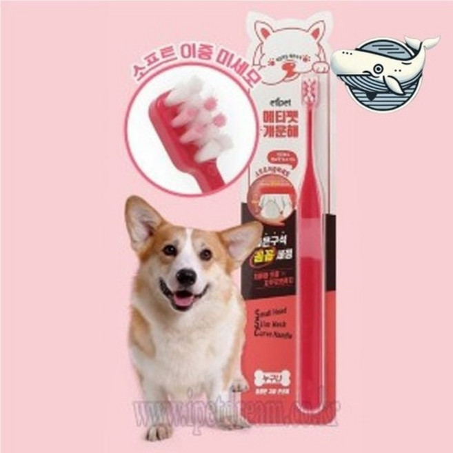 개를 위한 꼼꼼한 구석 양치 도구 편리한 애견칫솔 애견치약 강아지손가락칫솔, 상세설명 참조
