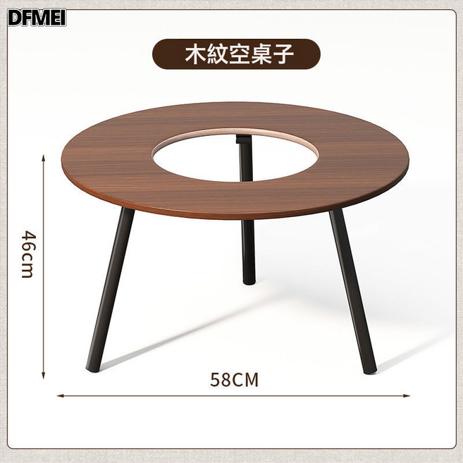 DFMEI 戶外燒烤爐便攜摺疊燒烤桌子, 1個, 木紋色基本單桌:如圖