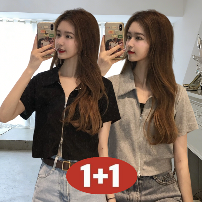여성용 여름 1+1 초특가 단색 숏 슬림핏 날씬해 보이는 심플 양방향 집업 칼라넥 반팔