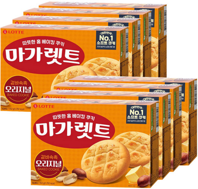 롯데 마가렛트 오리지널 352gx8개(1BOX), 352g, 8개