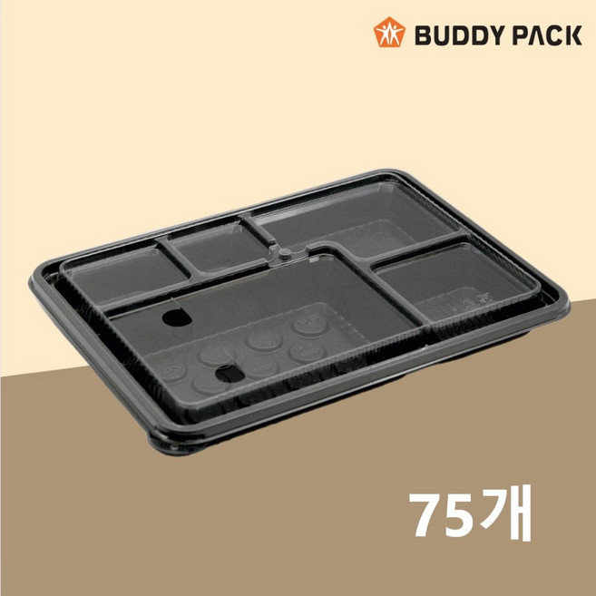 버디팩 돈까스용기 5칸 도시락 소 M-2129-5B, 1개, 75세트