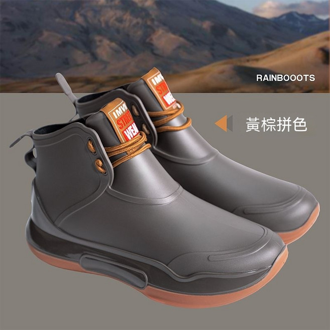 RAINBOOOTS 防水短筒雨鞋