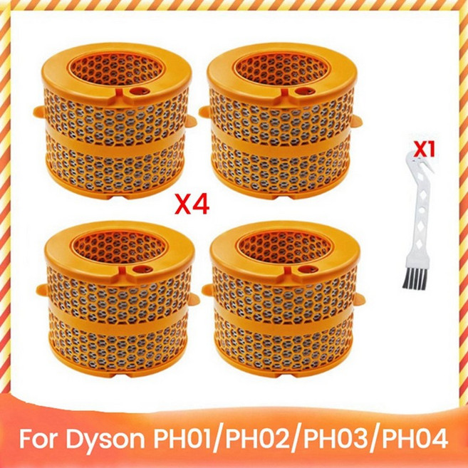 다이슨 정수기 가습 + 쿨 PH0 PH02 PH03 PH04 PH3A 공기 청정기 부품 용 ABWM공기 청정기 필터 교체, 01 As Shown, 1개