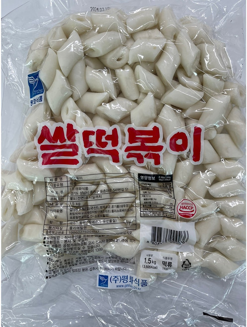 평화식품 쌀떡볶이떡 절단 (구멍)1.5kg 1개, 1.5kg