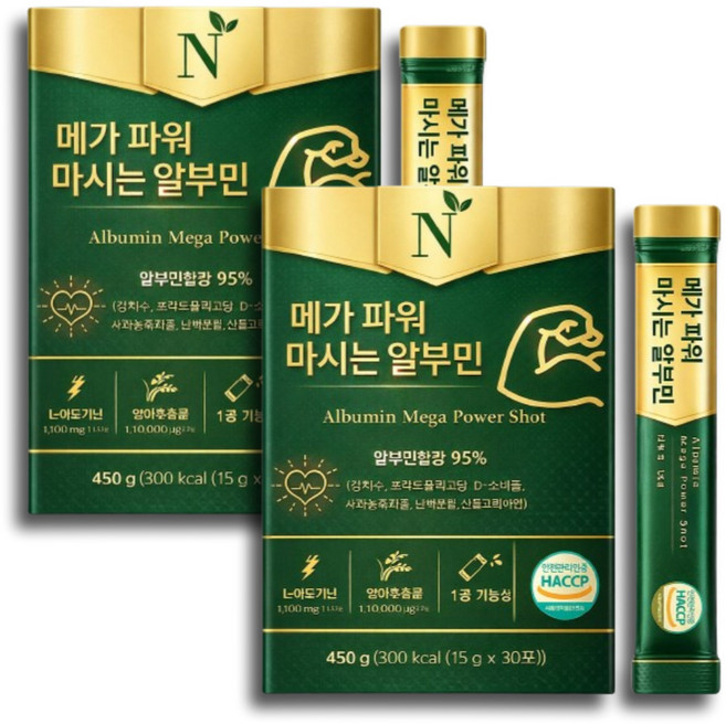 체력충전 난백분 실크펩타이드 마시는 알부민, 450g, 2박스