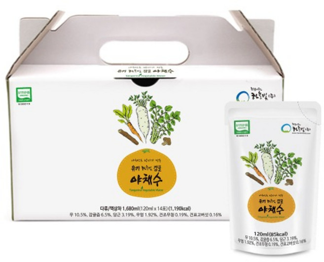 유기 하늘빛 감귤 야채수, 1박스, 120ml
