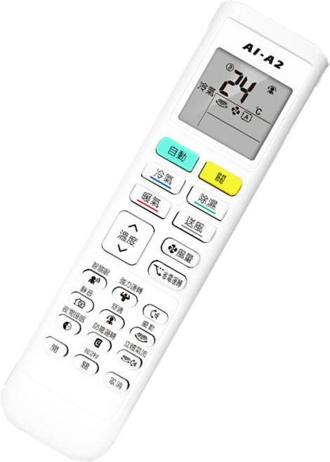 DAIKIN大金冷氣遙控器 免設定 適用ARC-480A18 A28 A29 A30 A38 A65, 1個, BP-A2