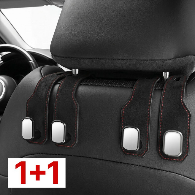 프렌티 자동차 헤드레스트 후크걸이 차량 가방걸이 블랙, 1세트, 2개