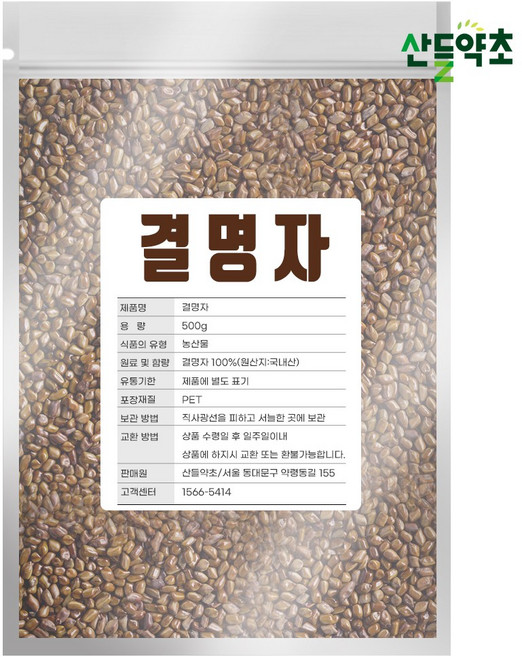 산들약초 결명자 결명자차 국내산, 1팩, 1개, 600g, 1개입