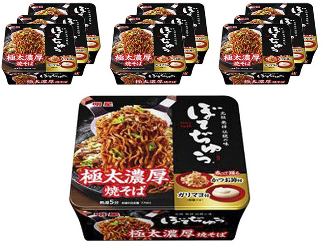 묘조 보테쥬 매우 두껍고 진한 야끼소바 177g, 10개