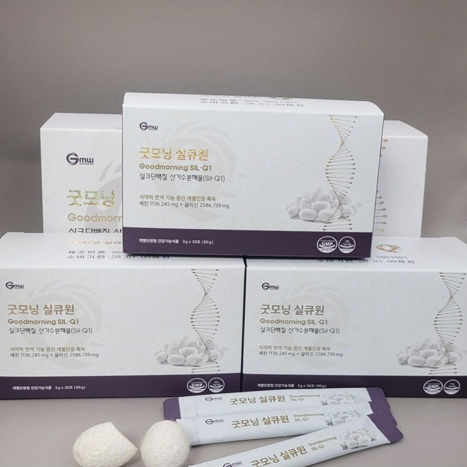 정품 굿모닝 실큐원 실큐아미노산 단백질영양제 450포 90포 5박스