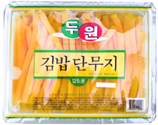 도매 업소용 두원 김밥단무지 단무지 12m 2.6kg 4팩, 4개