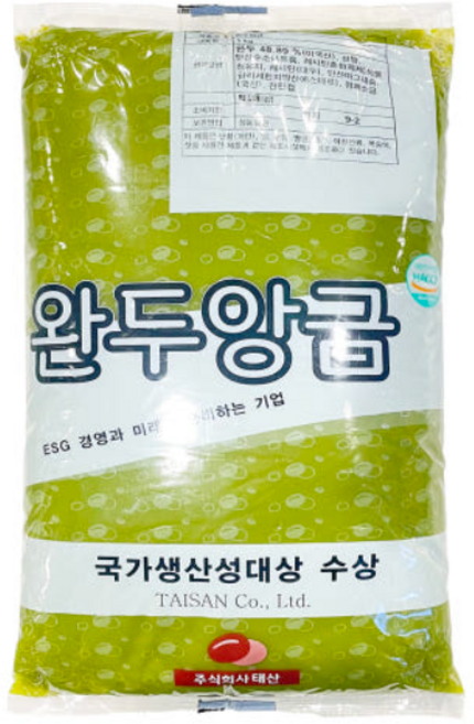 7014. 완두앙금 - 태산5kg, 5kg, 3개