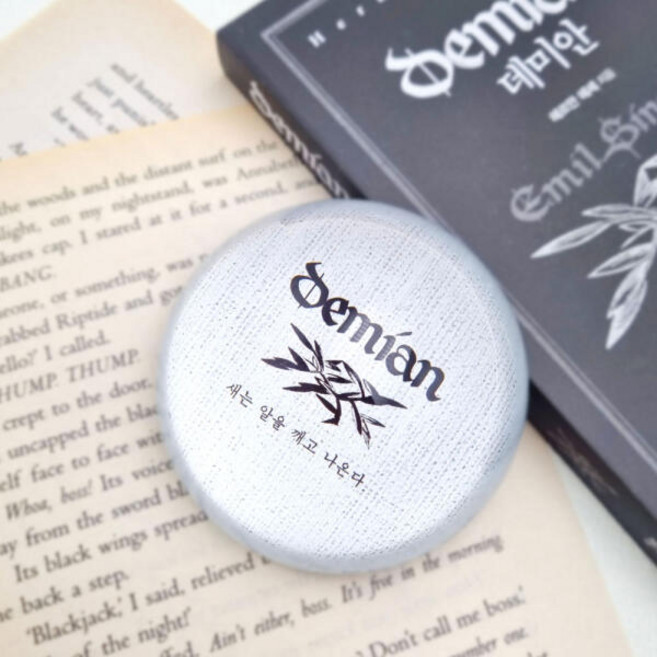 아트박스/자화상 헤세의 데미안 문진 새는 알을 깨고 나온다, 단품없음, 1개