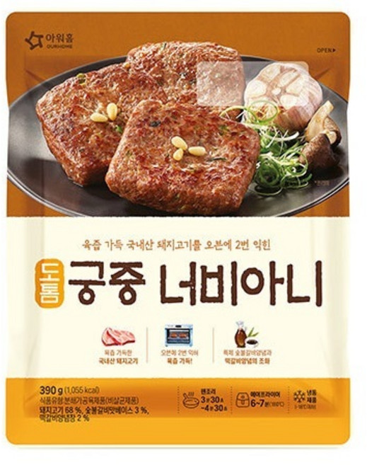 냉동 아워홈 도톰 궁중 너비아니 390g 1BOX(12입), 12개