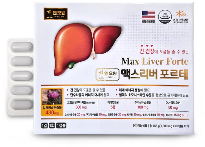 맥스리버 포르테 밀크씨슬 4개월분, 2개, 60정