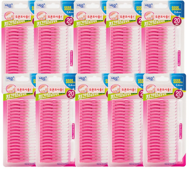 네오 에버덴 치간칫솔(20개) 행사상품 ssss(0.4mm), 10개