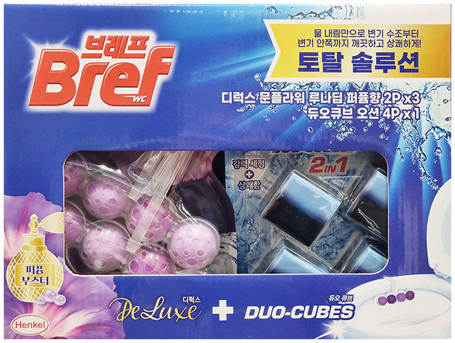 브레프 디럭스 문플라워 + 듀어큐브 오션 세트, 1개