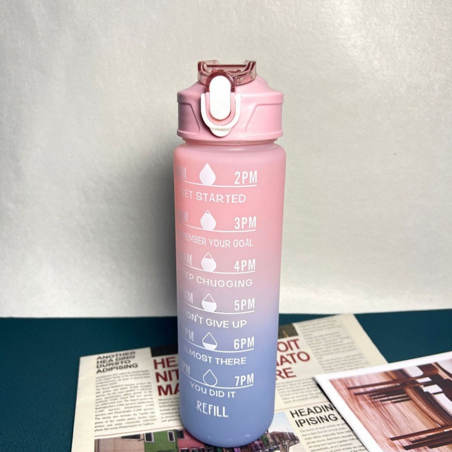 漸變大容量磨砂水杯 750ml, 磨砂粉色750ml, 1套, 750L