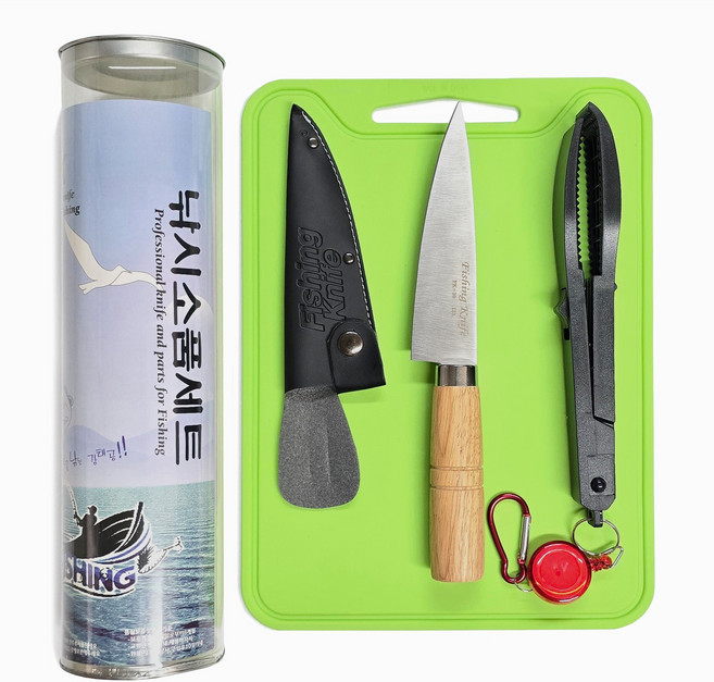낚시칼 도구세트 5종 겨울낚시 낚시용품 캠핑도구 칼+칼집+집게+핀온릴+도마, 단색, 1세트