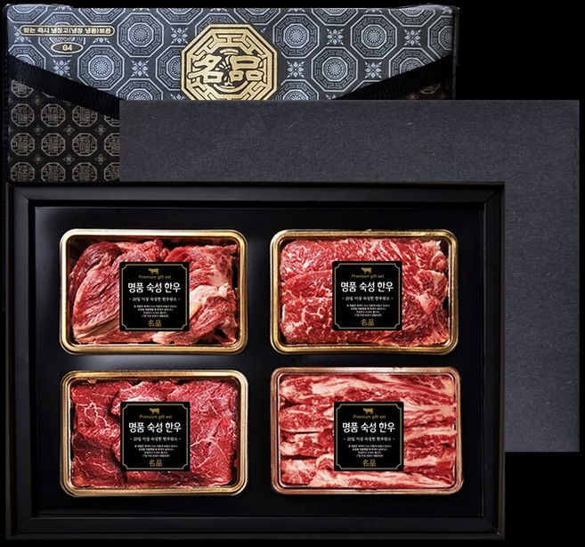 한우 1++ 특선구이세트 2호 (등심500g+안심500g+채끝500g+특수500g) NO.8, 1개, 500g