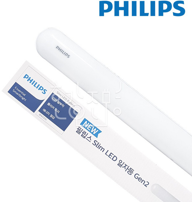 필립스 LED 형광등 일자등 30W 플리커프리 AS 2년, 1개