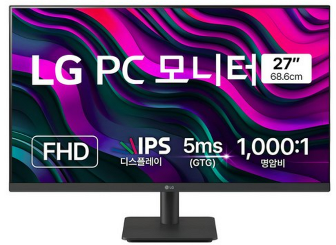 LG전자 FHD PC 모니터, 68.6cm, 27MS500 대표 이미지 - 20만원대 모니터 추천