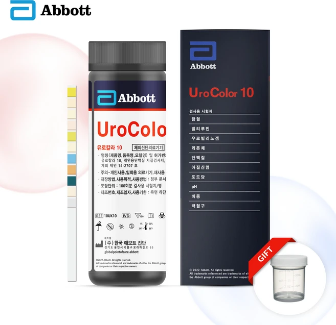 애보트 UroColor 유로칼라 소변검사지 10종, 1개 - 쿠팡