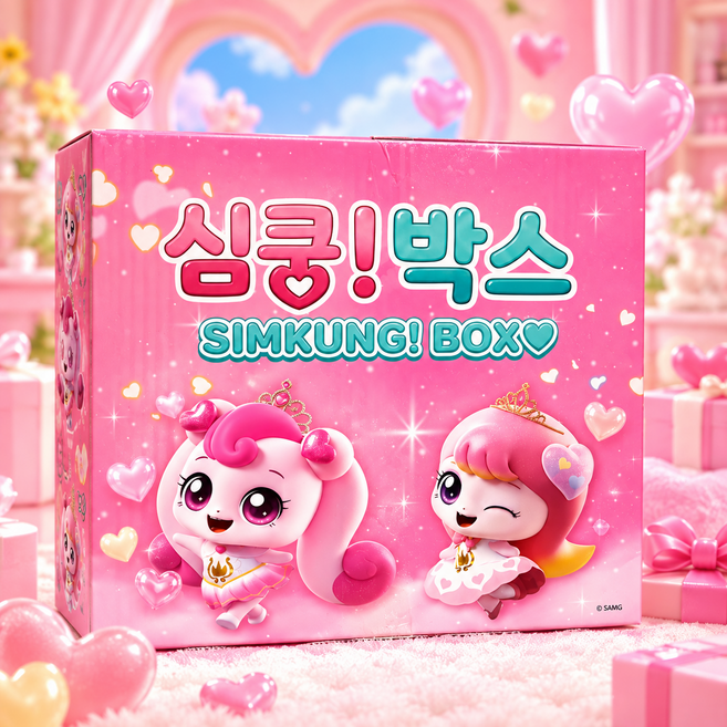 티니핑심쿵박스 추천 순위 TOP10 — 2026년 10월 기준