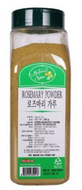 내츄럴스파이스 로즈마리 가루, 250g, 1개