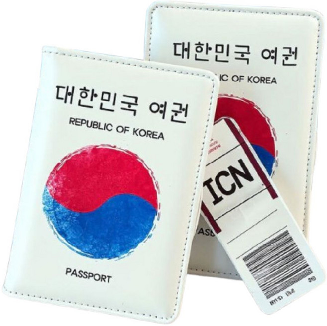 프로젝트S 해킹방지 여권케이스 RIFD 차단 안티스키밍 대한민국 여권지갑