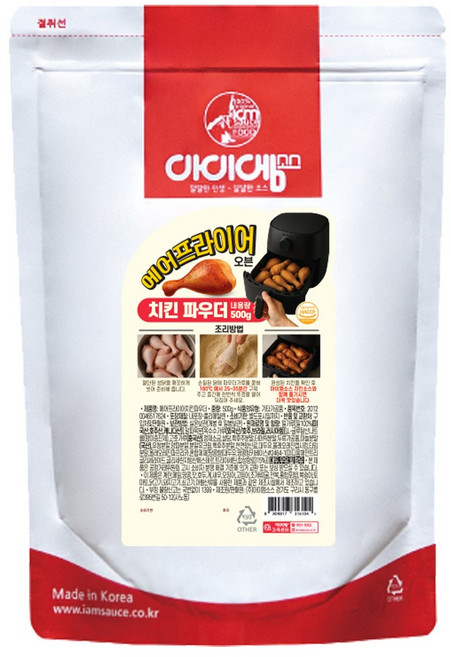 아이엠소스 에어프라이어치킨파우더 오븐치킨 그릴, 1개, 500g