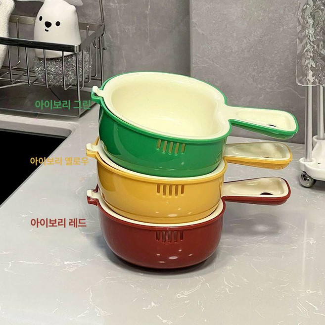 과일 세척 그릇 물빠짐 과일모양 컬러풀다기능 주방, 1개, 3개 세트 레드+옐로우+그린