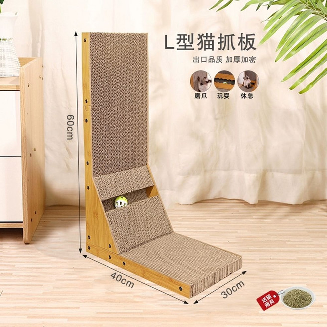 우드 (와이드 엘) 수직 스크래쳐 리필, C. L3 수직 볼 드레임 고양이 긁힘 판, 1개