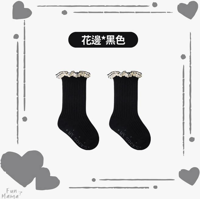 女童襪子 韓國童襪 止滑襪 寶寶厚襪子 寶寶襪子 學步襪 幼兒襪子 寶寶中筒襪 幼童襪子 新生兒襪子