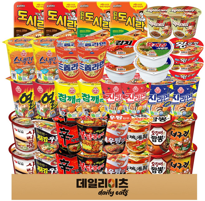 소컵라면 세트 20종류 총 40개 (신 육사발 김치사발 튀김 사리 새우 오짬 너구리 안성 짜범 진매 진순 참깨 열 스낵 불닭 삼양 도시락 김치도시락 미니왕), 1박스