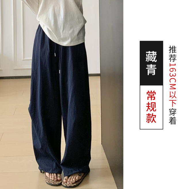 女夏季薄款刺繡闊腿褲 顯瘦休閒運動褲